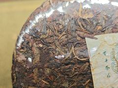 -七彩云南庆沣祥茶庄(金融街店)