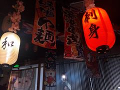 大堂-可以の屋(欢乐城店)