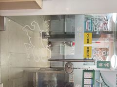 -瑞派旺宝宠物医院·犬猫全科综合·尿道专科(莲兴院)