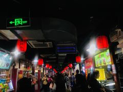 大堂-星隆国际·芜湖小吃街