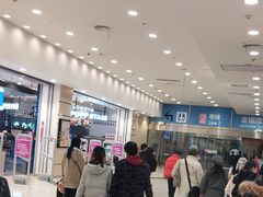 -永旺梦乐城(金银潭店)