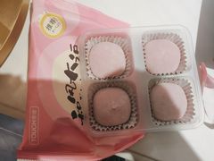 -TOUCH泰奇(航头路店)