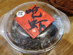 -老西门·常州菜(新区店)
