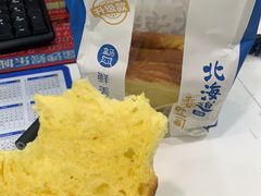 -盒马鲜生(新都心店)