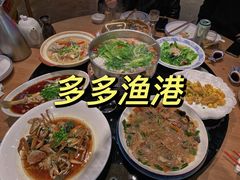 -云天楼国鼎喜宴中心(国鼎店)