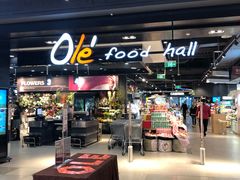 -Olé精品超市(北京合生汇店)
