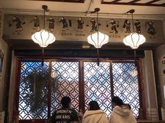 -节节香.成都非遗肥肠粉(总店)