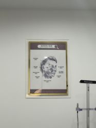 -丰联丽格医疗美容·联合丽格眼整形中心