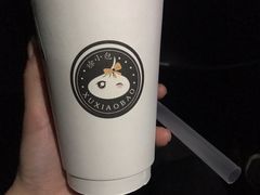 -徐小包的奶茶(柯桥鉴湖路店)