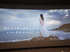 -金逸影城(大悦城IMAX激光店)