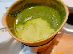 热特浓抹茶拿铁-麦当劳(苏州中心星悦汇店)