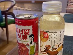 -湖州东吴开元名都酒店-滨河自助餐厅