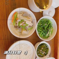 -杰爱月子护理中心