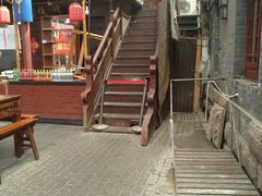 -江宁会馆(劈柴院店)