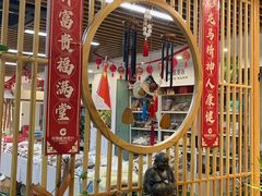 -素清香(解放路店)