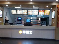 -华莱士·全鸡汉堡(黄岐1店)