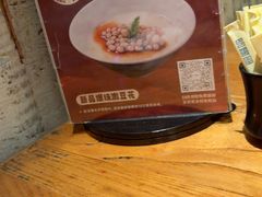 -巴蜀风·地道川菜(总店)