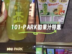 -VT101维多利广场