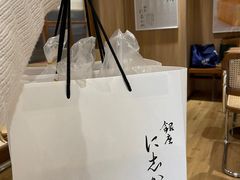 -银座仁志川·生吐司专门店(香港广场店)