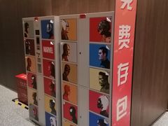 -深影国际影城(学院南路店CGS中国巨幕店)