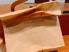 -THE WOODS 简餐 (国贸商城店)