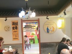 -蓝田九大碗民俗食府(蓝田店)
