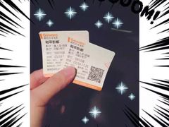 -板长寿司(铜锣湾店)