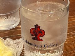 -西村咖啡店 (中山手本店)