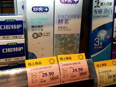 -远大购物中心(南岗店)