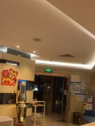 -贝黎诗SPA