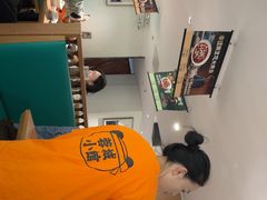 -蓉城小馆(科兴店)