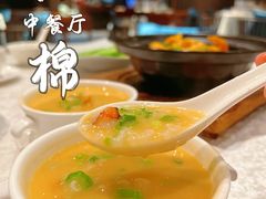 -红棉中餐厅·广州海航威斯汀酒店