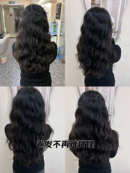 -东梵造型·烫发染发接发连锁SALON