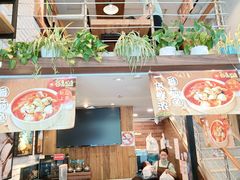 -谷田稻香(运光店)