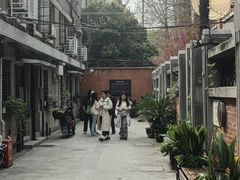 -上海鲁迅故居