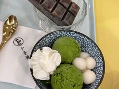 -王守财小山園