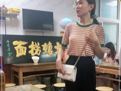 -大姨捞面(新安花园店)