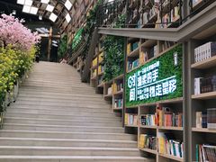 -当当书店(国泰广场店)