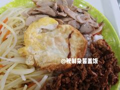 -南京邮电大学(仙林校区)