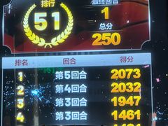 -VS SPORTS PARK运动玩乐园·团建·生日会(合生汇店)