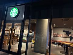 -星巴克臻选(连云港苏宁广场店)