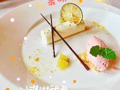 覆盆子慕斯配香草冰淇淋-马克西姆餐厅(崇文门店)