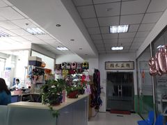 -利又安动物医院··老年病·猫科犬科·中兽医