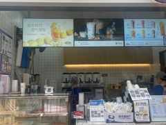 -茶百道(呼家楼店)