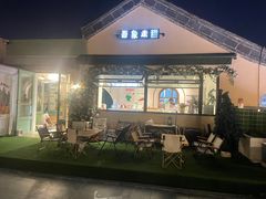 -吾象走甜·生日蛋糕·甜品台茶歇