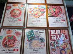 -大王油茶(磁器口店)