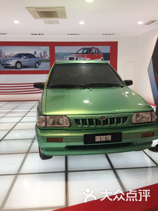 东风悦达起亚东门pride图片 - 第2张