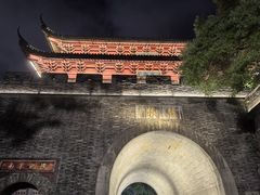 -鼓楼(西湖风景名胜区)