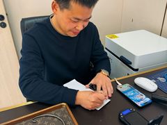 -上海恒天奢侈品(总店)