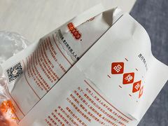 -南楼煎饼(南楼总店)